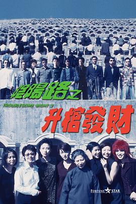 男性19厘米尺寸图片