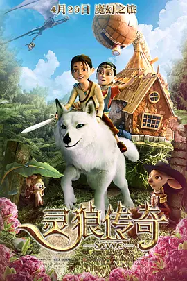 不登录不付费的黄色软件app