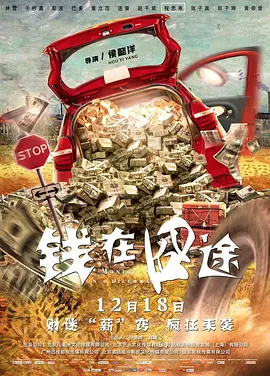 男性19厘米尺寸图片
