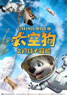 久久网免费视频