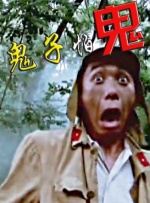 青娱乐青娱乐