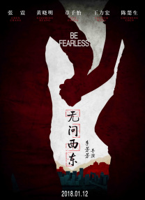 青娱乐青娱乐