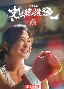 青娱乐青娱乐