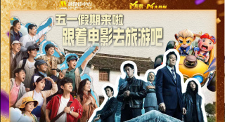 中国的免费的视频